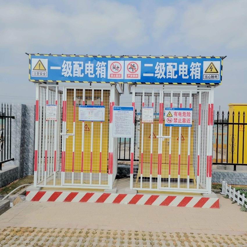 配電箱防護(hù)棚系列